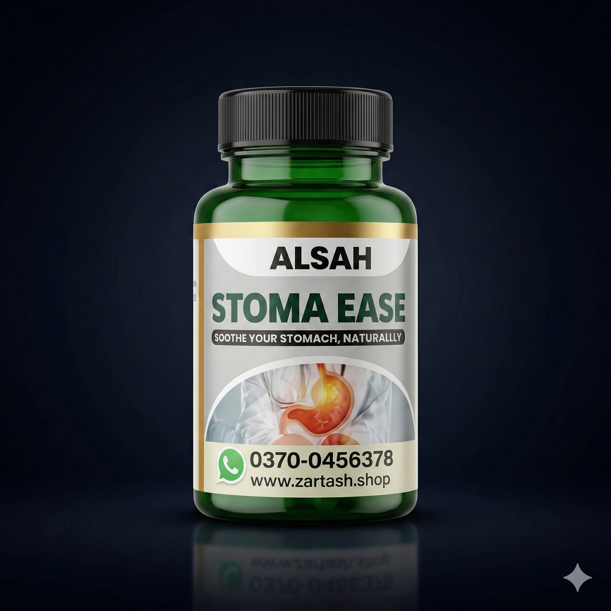 Stoma Ease
