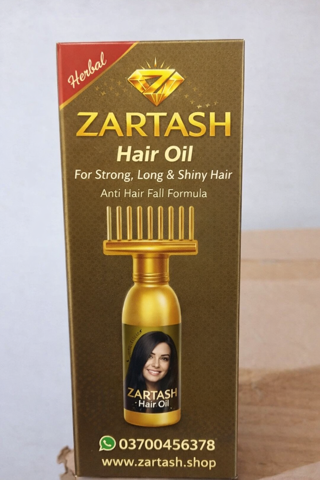 Hair Oil